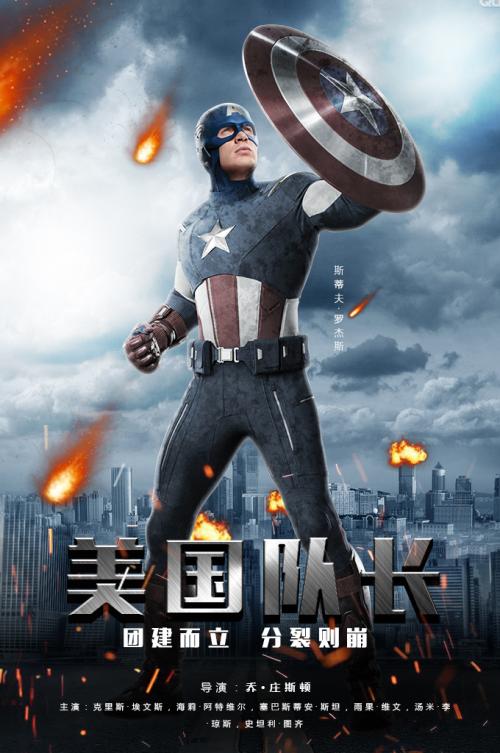 哪里能办理社会艺术水平等级证书