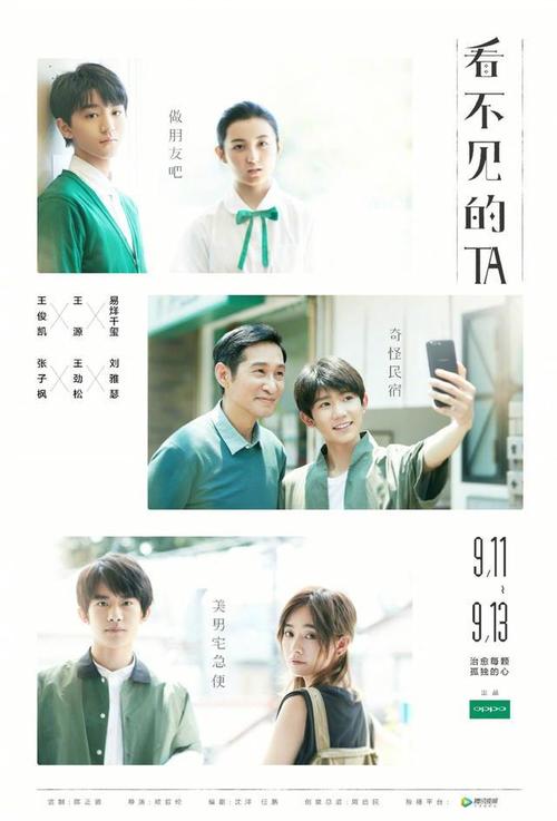 哪里能办理台湾逢甲大学文凭毕业证